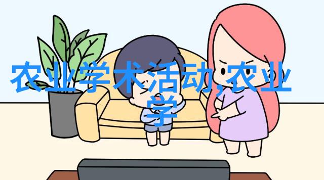 除了经济收益参与最火养植业还能带来其他什么形式的人文价值和社会效益