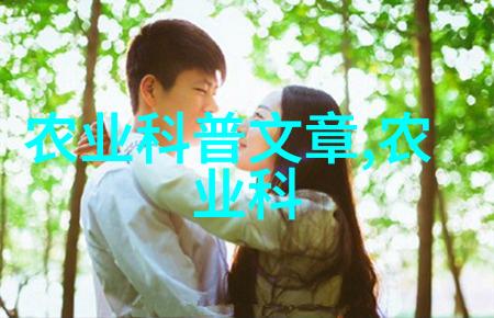 疙瘩头纷扰与自信的双面刃