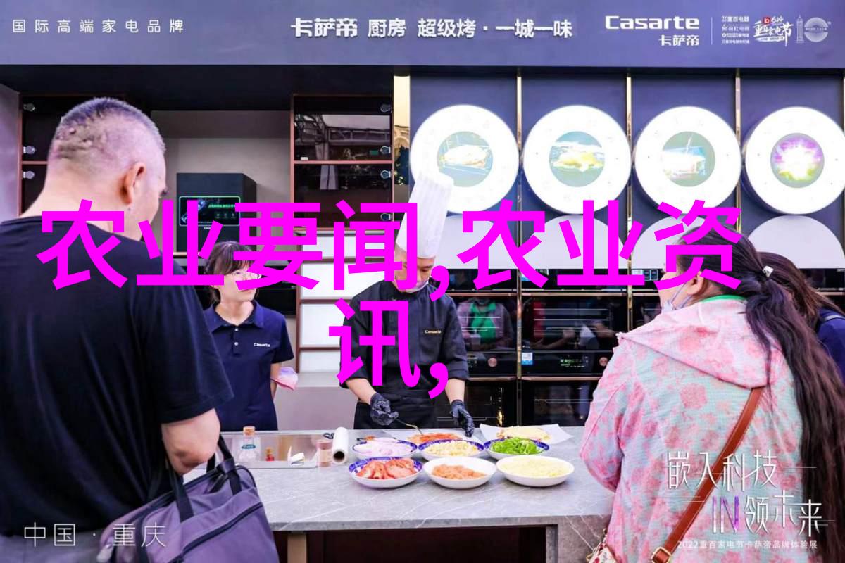 安徽省肥西县食用菌产业发展专家前往扈胡镇指导平菇种植工作宣讲农业农村相关法律法规