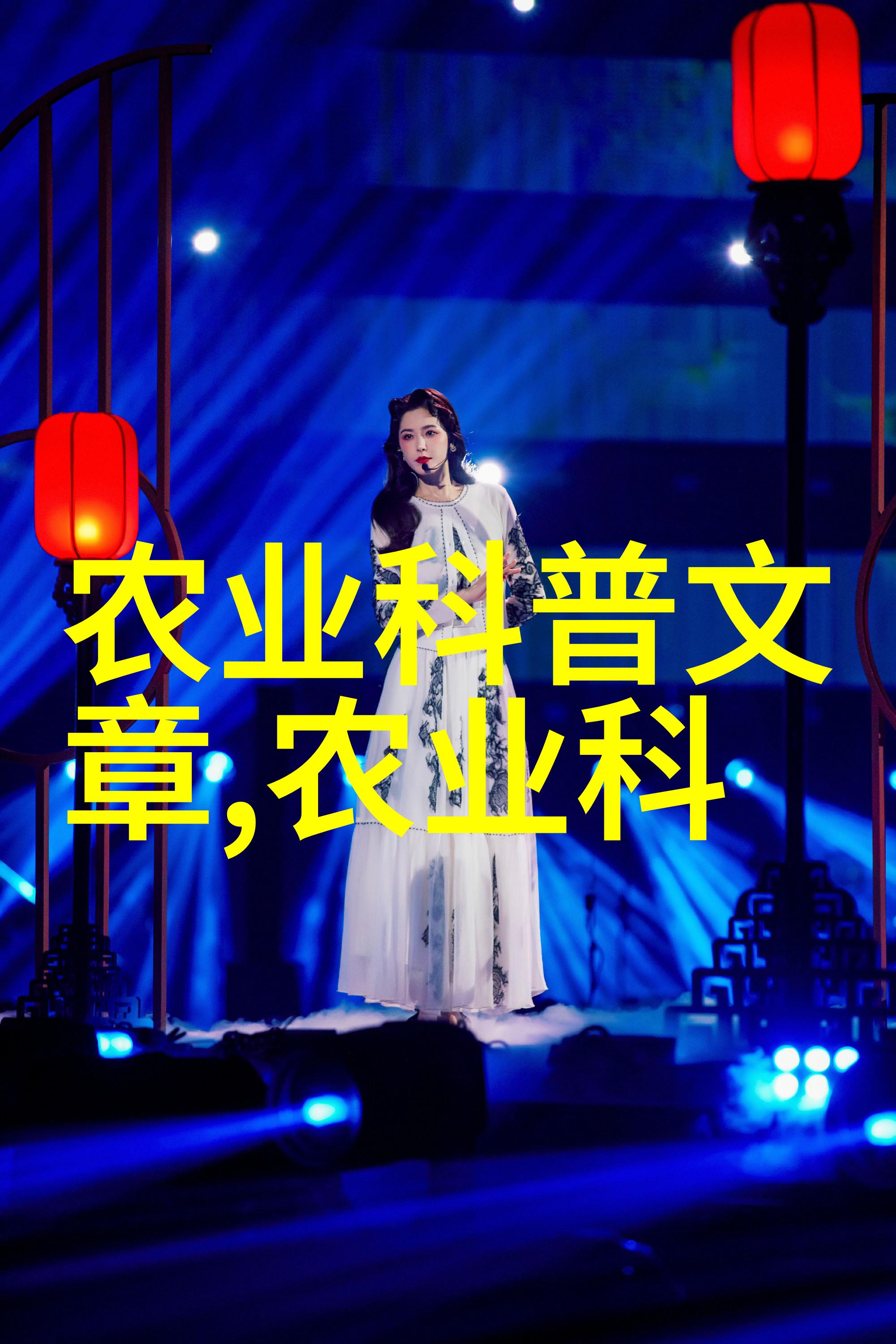 养20头牛利润我的乡村梦想成真