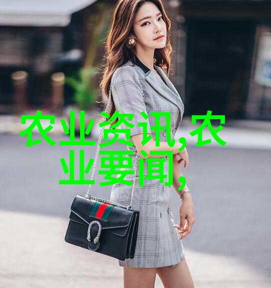 医药前沿剖析近几年种植哪些药材最具发展潜力
