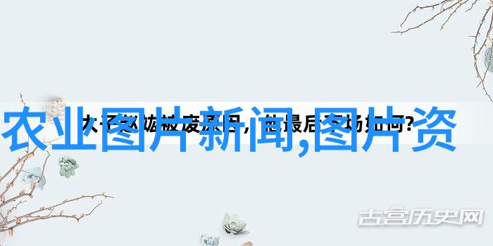 农业报道媒体怎么写_农业媒体有哪些_农业媒体报道