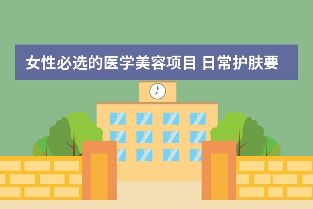种植草药绿意盎然的自然药箱