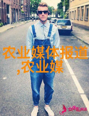 茶叶的五大特点香气品种制作工艺营养价值和文化意义