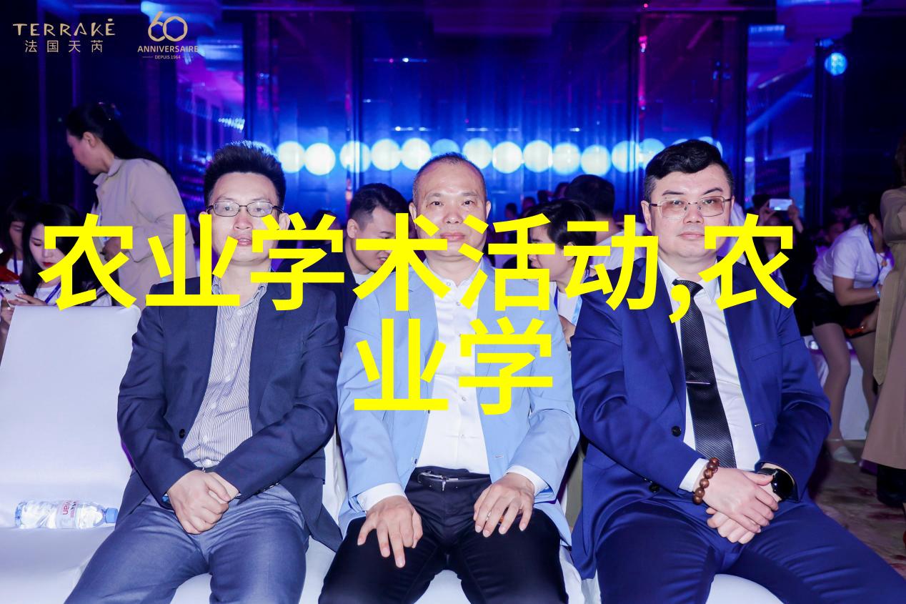 中国茶的介绍我来聊聊那些让人心旷神怡的绿色金液中国茶