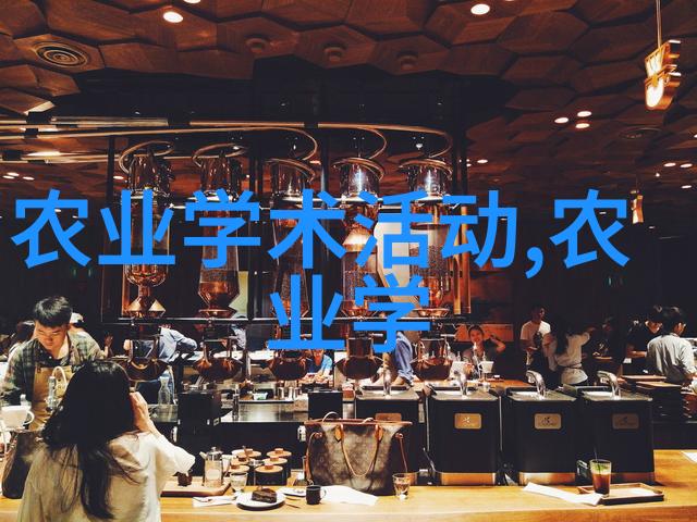 生态舞动养殖技术的艺术编织