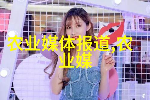 茶的文化知识从古代神话到现代生活茶又如何在我们的故事中扮演着角色