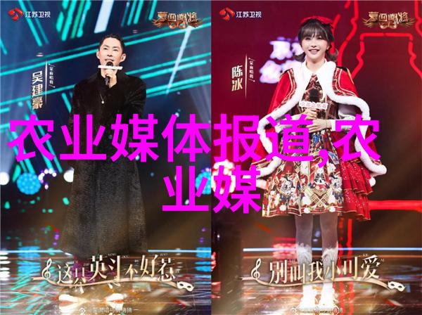 材料科学与工艺从原子结构到工程应用的创新探索