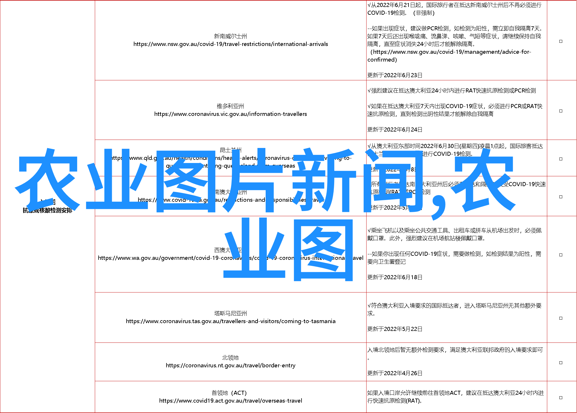 茶树的介绍揭秘绿意盎然的香薰之源