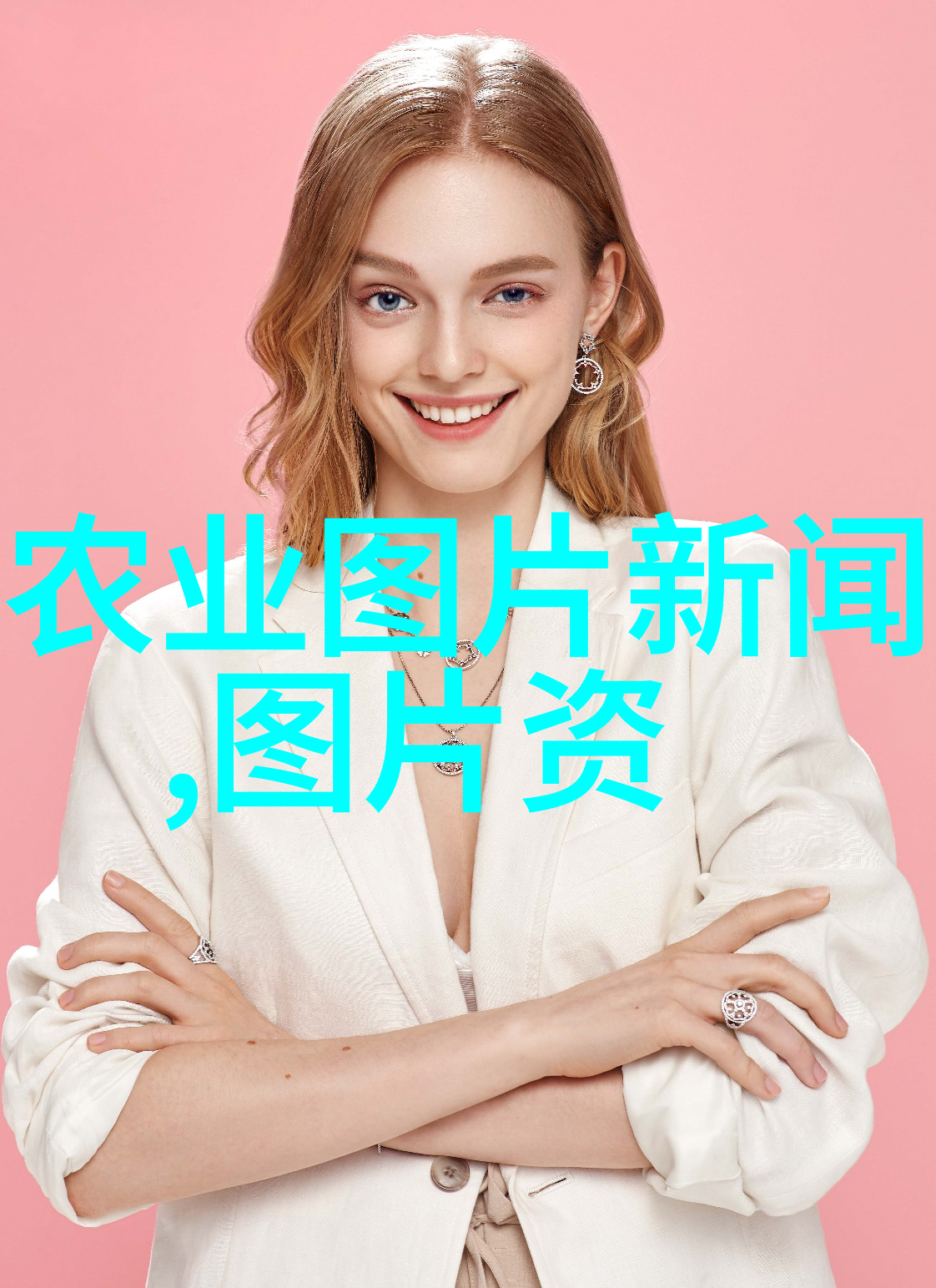 主题我来告诉你茶叶的养生功效与作用有哪些好处