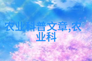 qq水浒白胜我和我的朋友圈从零到英雄的奇妙旅程