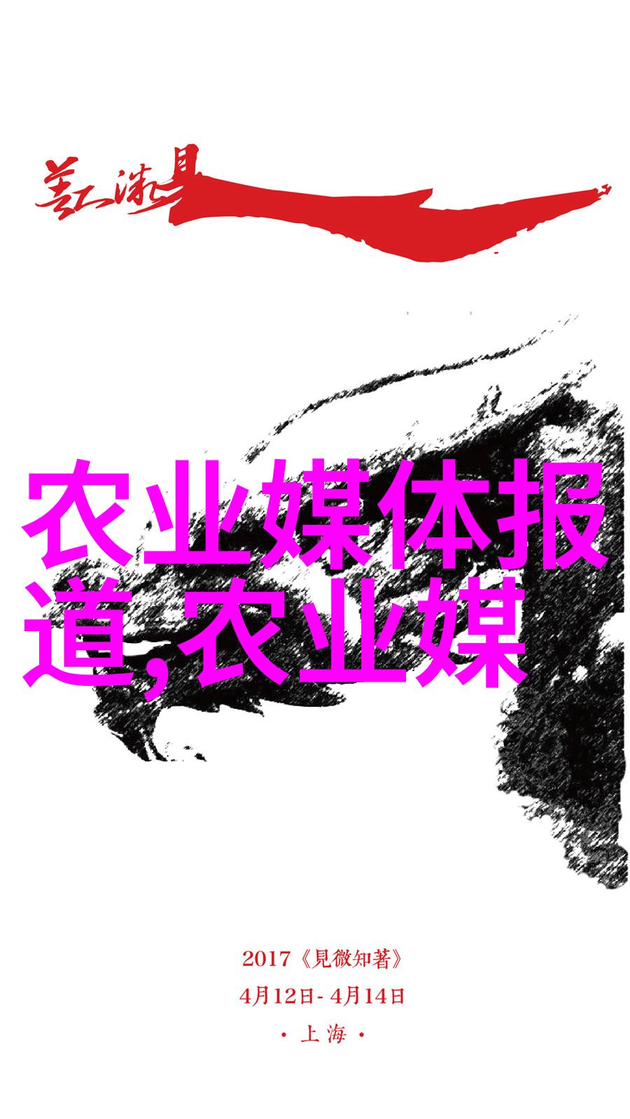 蜜蜂的繁殖秘密6月份蜂群分化过程解析
