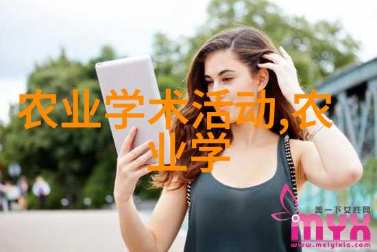 宝宝的扇贝真会夹哦WWW - 小小海洋收藏家的智慧之旅