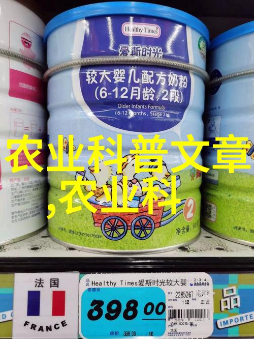 农用机械app平台的安全问题有哪些
