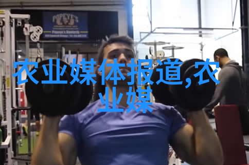 万宁市委常委城市管理的坚强后盾