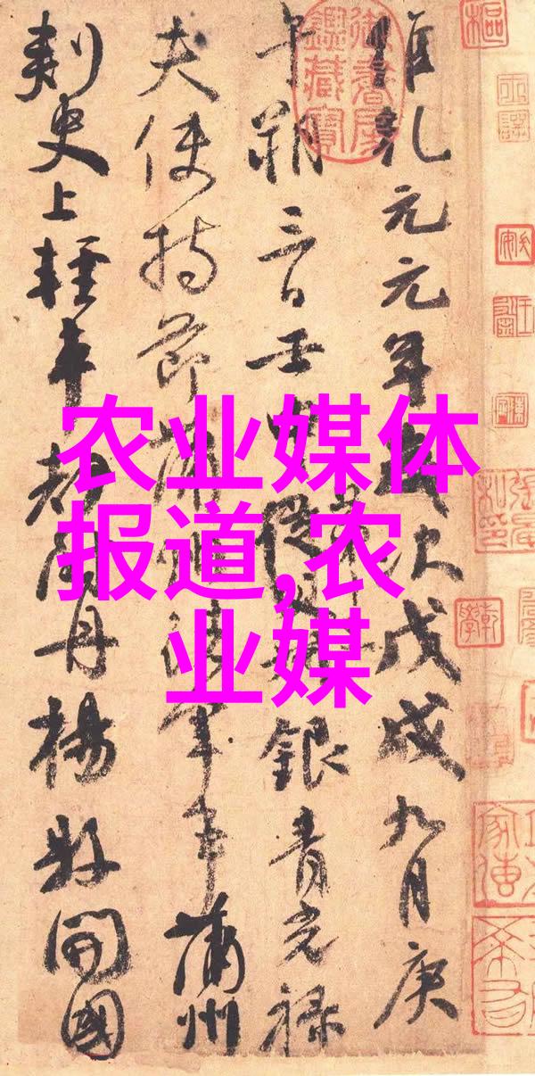 智能化养殖革命如何利用科技提升效率