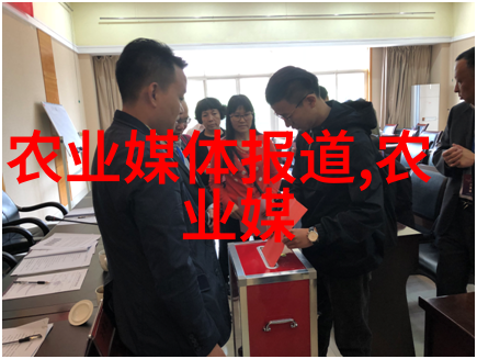果园不累适合懒人种植的自动生长水果