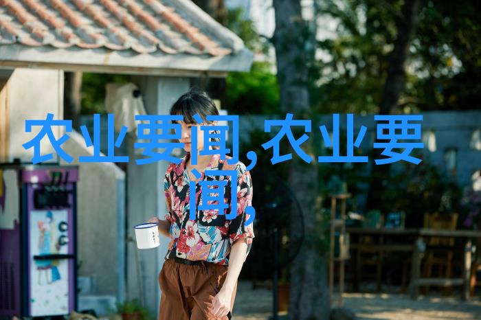 美学-探索艺术的美学公式从审美原则到创作技巧