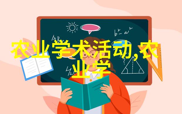 文竹养殖指南技巧与警示