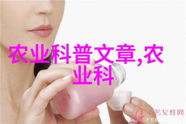 鲫鱼高效养殖模式