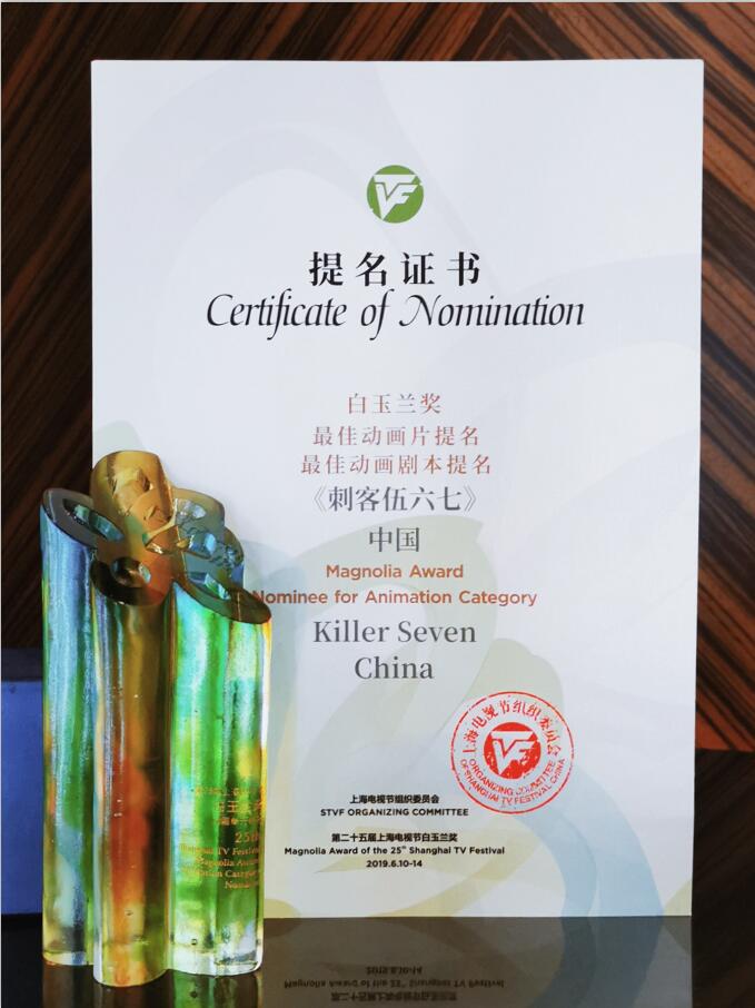在备战春耕生产的同时拜泉县农业服务中心持续