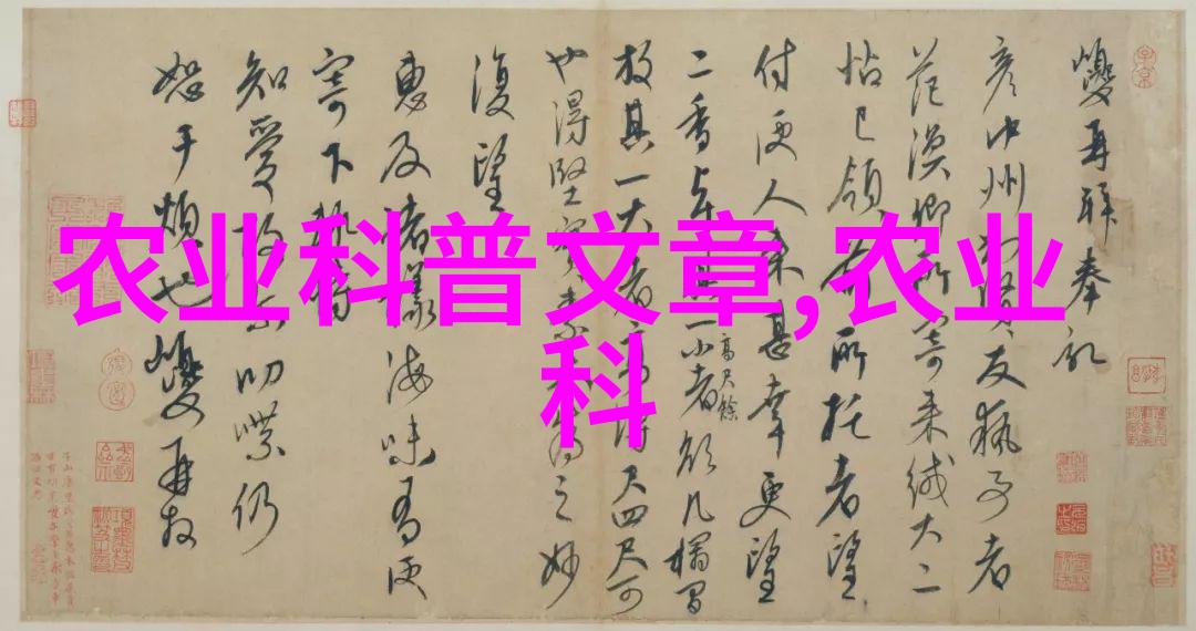 茶艺探秘揭开茗香的神秘面纱