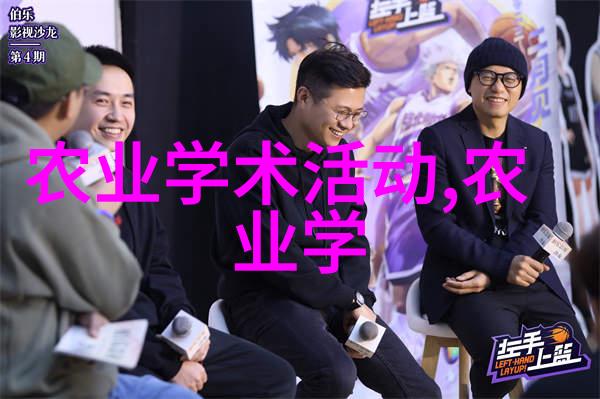 10种花卉栽培技术提升园艺技能的必备指南
