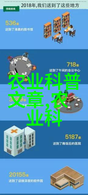 大蒜价格走势分析未来市场前景展望