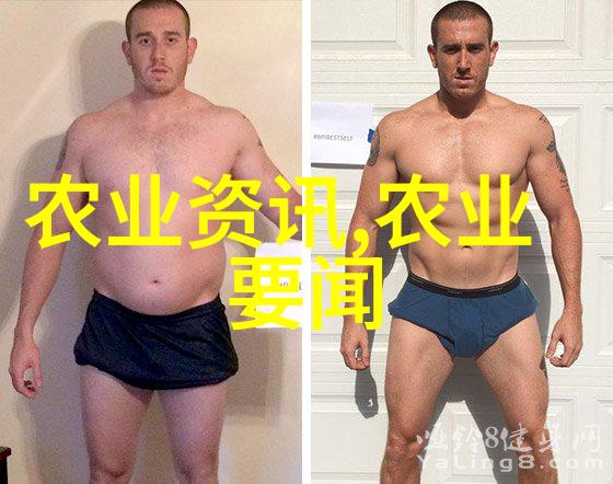养殖新潮流智能养殖技术的未来趋势