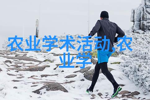 搜宝图谱解读过去人们为何追逐特定药材