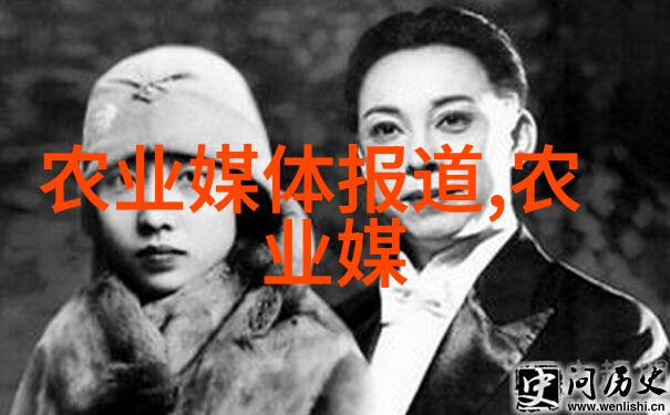 生态革命探索最新淡水养鱼技术与环境和谐共存之道