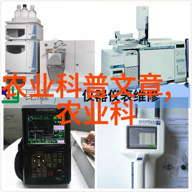 如何确保山西省内种植的中药材符合国家质量标准