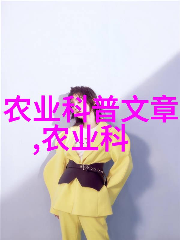 风流校花 campus beauty with charm
