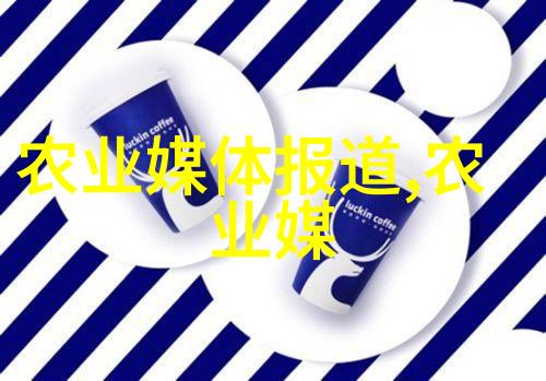 农业生产的知识我来告诉你种田不仅要看天晴也得会读土