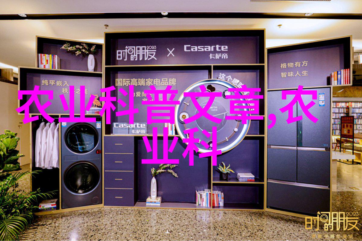 小型先进加工机械设备的设计创新与应用前景