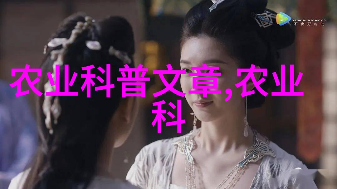 中草药大全名录与图片展示传统中医药材种类详细介绍