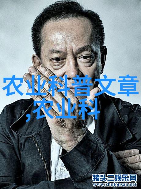 畜牧业创新路上农村青年参加的养殖技能提升班