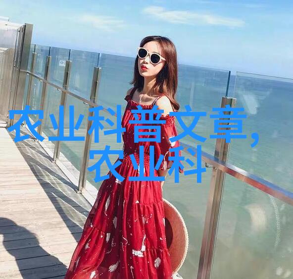 2022养殖业什么最赚钱农村 - 农村新宠揭秘2022年最赚钱的养殖项目