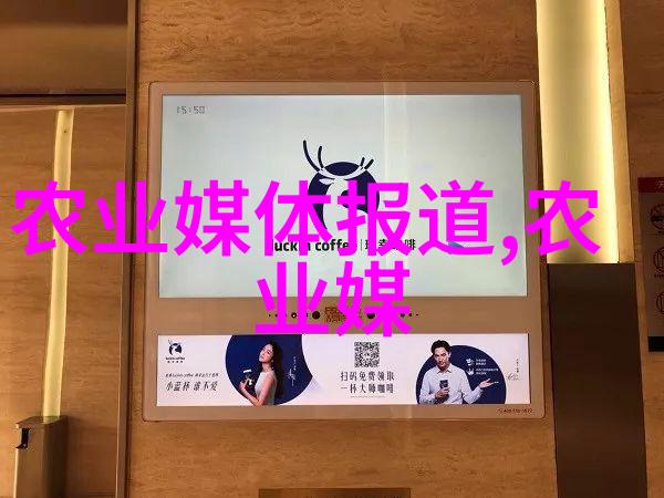 卖农机的平台我这里有辆好车等你来挑