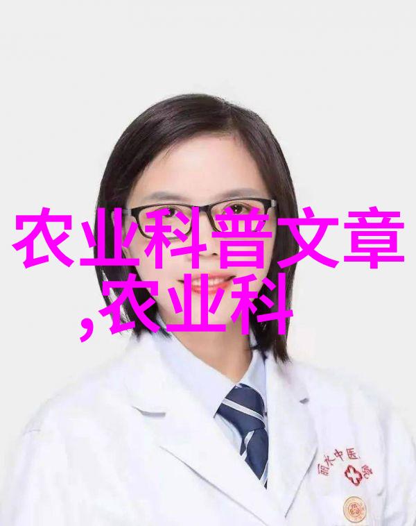 制作高质量绿茶的关键步骤解析