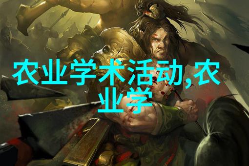 如何巧妙运用光照肥料和水分管理来提升各类花卉的生长质量