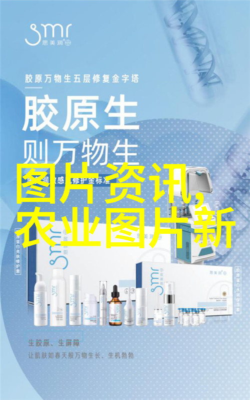泥鳅养殖技术视频我是怎么学到手的超实用的泥鳅养殖小技巧
