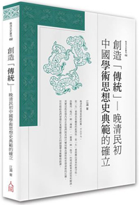 农场梦想合作共赢的加盟之路