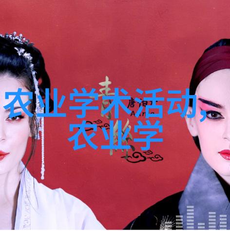 二氧化氯发生器我是如何用它来除霉的
