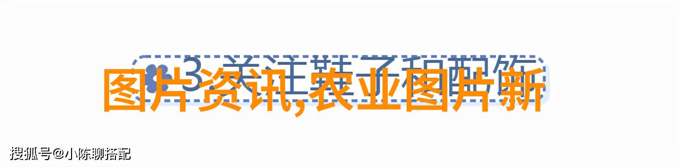 药材探寻草本大师的征途