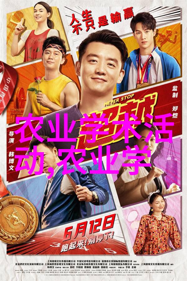 驾驭风华300元日薪的C1驾驶梦想