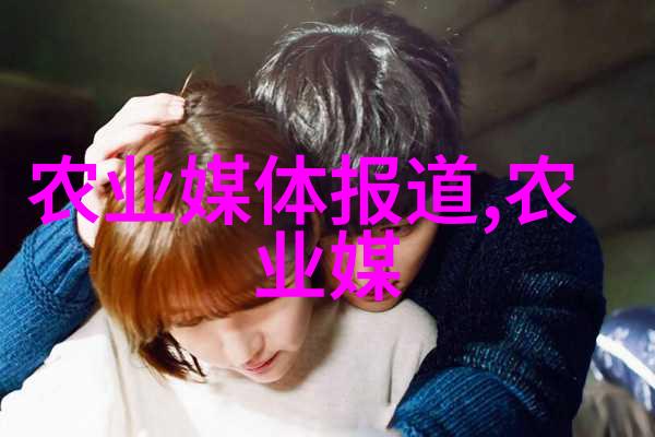 三农种植致富技术视频-精准农业革命如何通过视频学习赚钱的种植技巧
