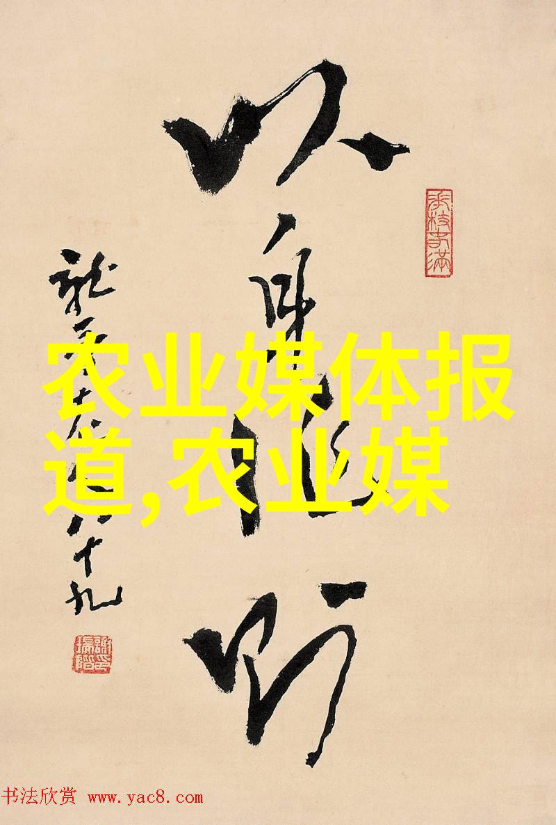 2023年最具前景的十大水果种植项目