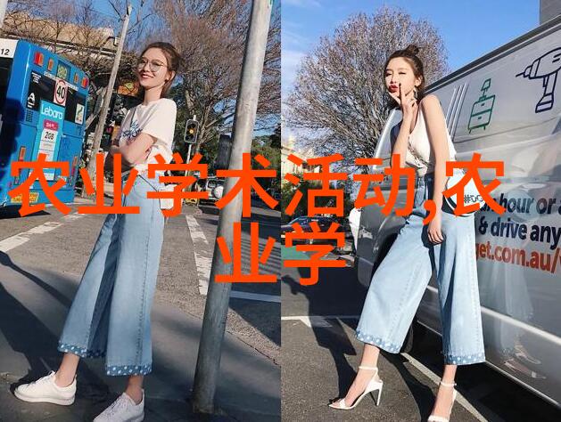 百果齐放100种水果种子小盆栽的丰富奇迹