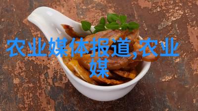 揭秘水果之谜认识它们的种子与繁殖